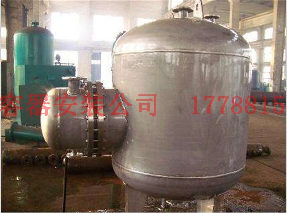 吴起压力容器产品制造